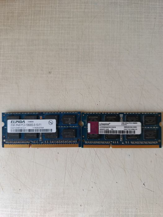 Оперативная память DDR 3 за 2шт