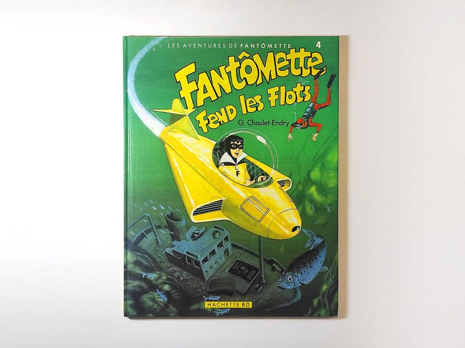 Французский комикс "Fantomette fend les flots", изд. Hachette (1983г.)