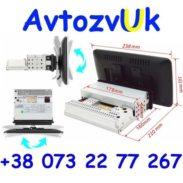 Магнитола IVECO Daily VOLVO SCANIA MAN DAF Mercedes ACTROS Android 15