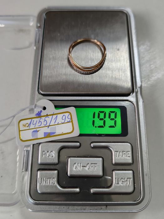 Кольцо золотое Дорожка р18 (1.99г)