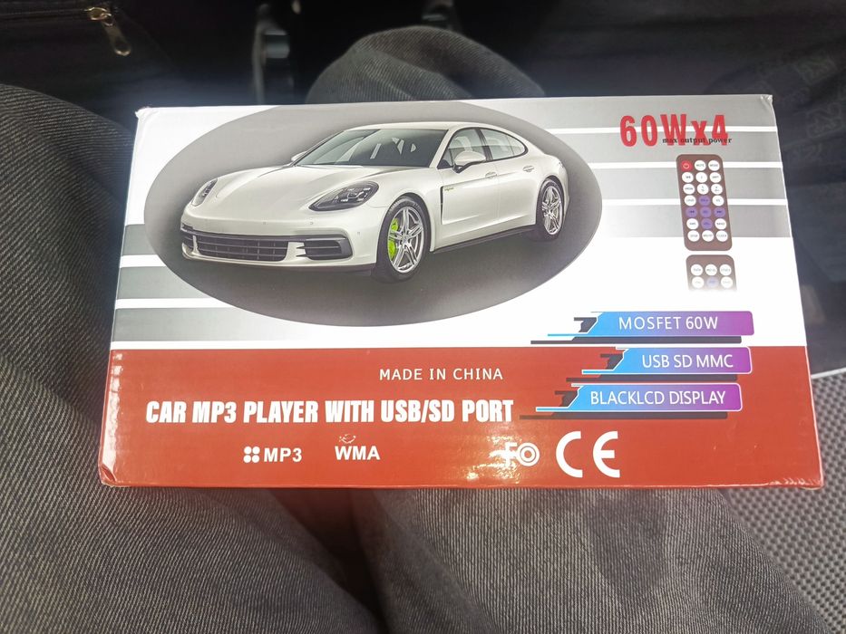 Магнитола на машину Car mp3 player