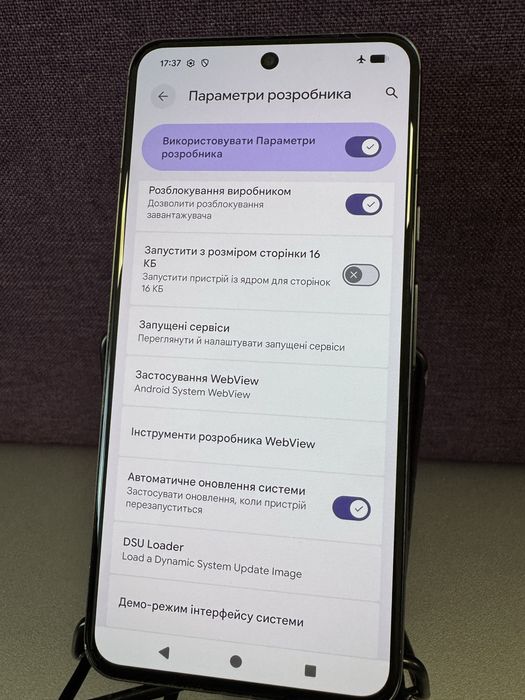 Google Pixel 8  8/128