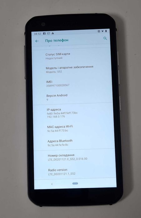 Caterpillar CAT S52  IP68 стан нового