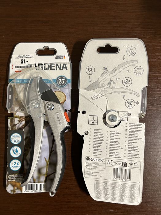 Секатор GARDENA (08798) SmartCut з храповим механізмом