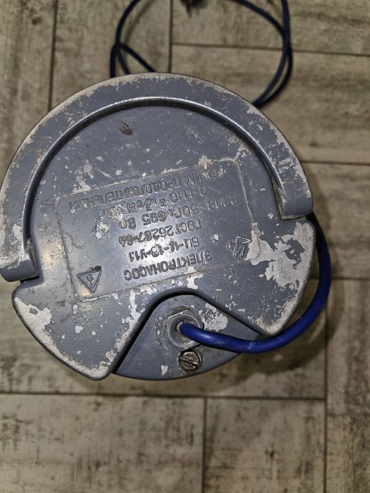 Електронасос на воду