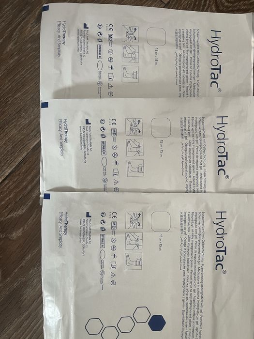 Повʼязки гідрогелеві Hartmann HydroTac