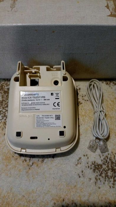 Telefon B/P Panasonic  nowy, brak zasilacza