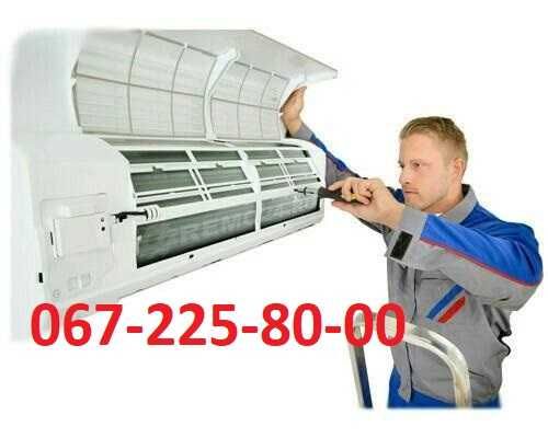 Установка-1800. Чистка-750. Монтаж Кондиционера. Обслуживание Демонтаж