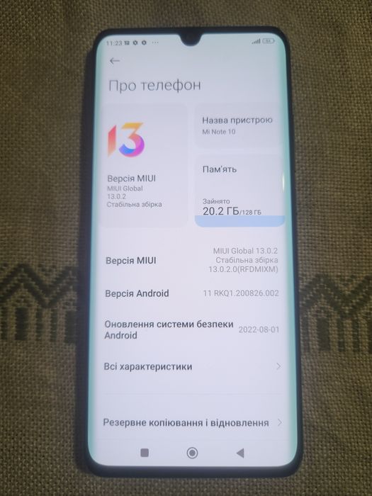 Xiaomi Mi Note 10 8/128gb Под Ремонт