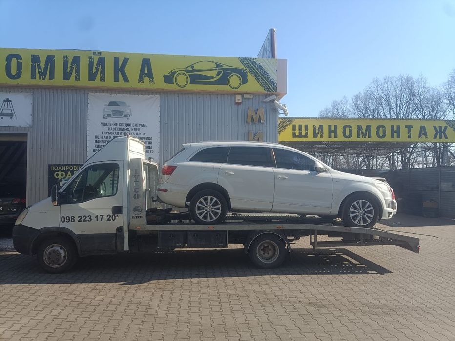 Евакуатор 24/7 ТЕРМІНОВО Здорівка Эвакуатор Послуги евакуатора евакуа