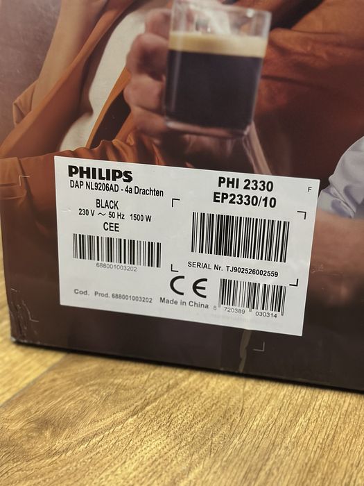 Кавомашина PHILIPS 2300 series