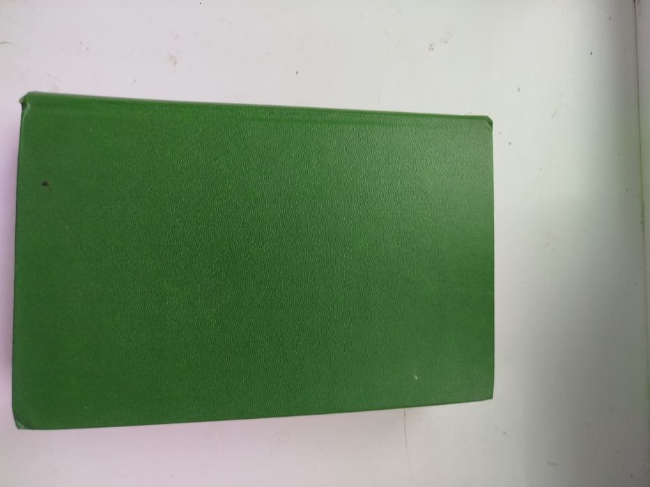 А.Ван Вогт.Романы.Библия пта.