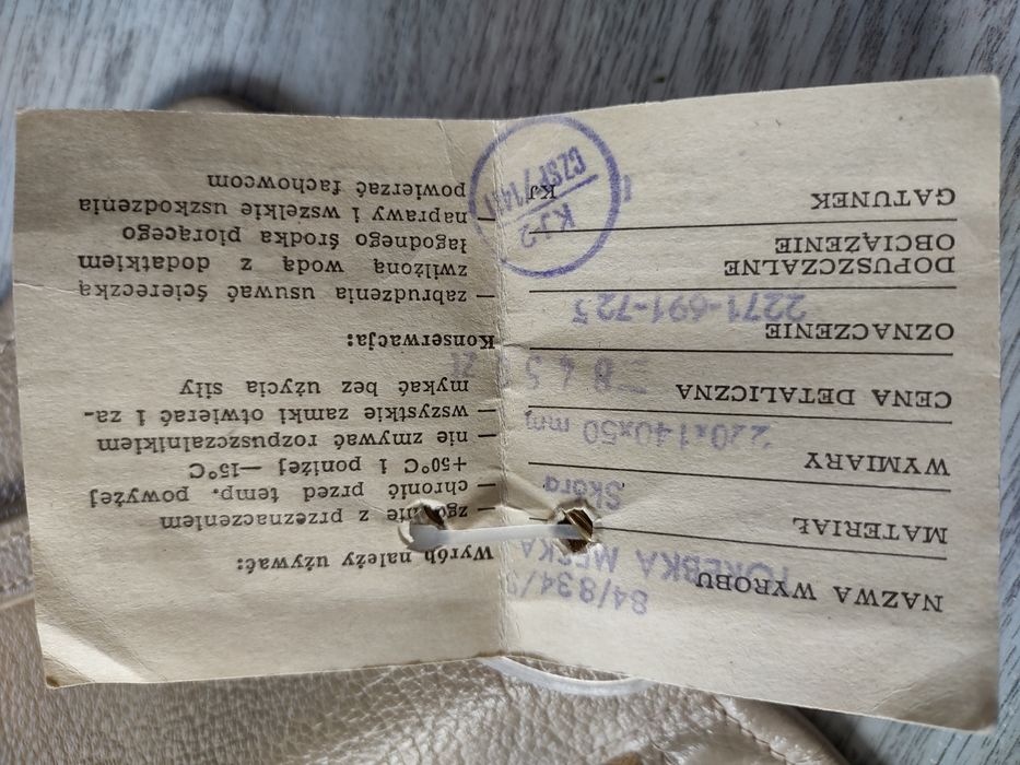 Torebka męska - 20 zł