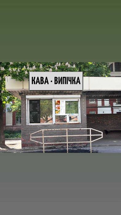 Яркая наружная реклама Д0 | Баннеры. Пленка Oracal. Неон Вывески лайтбокс