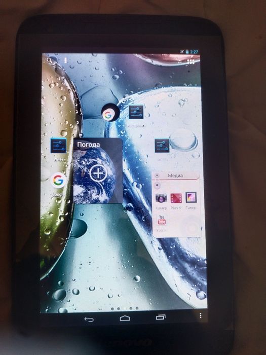 Планшет Lenovo  Dolby Digital Plus