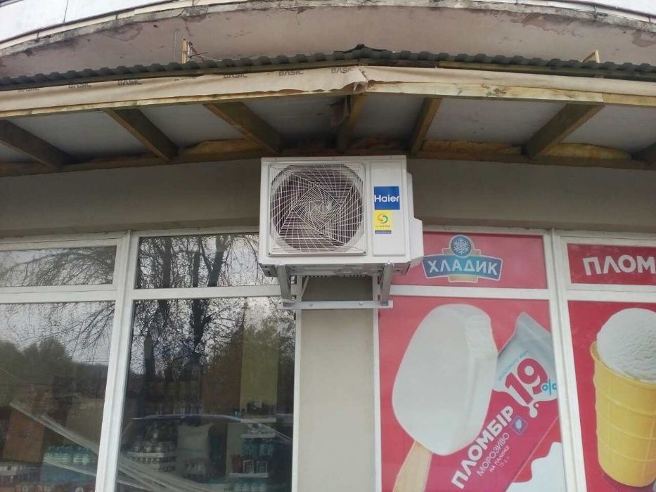 Інверторні кондиціонери HAIER