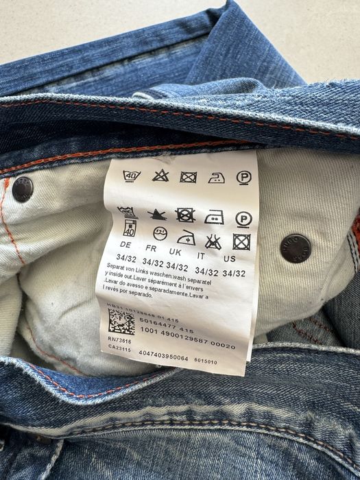 Джинсы Hugo Boss