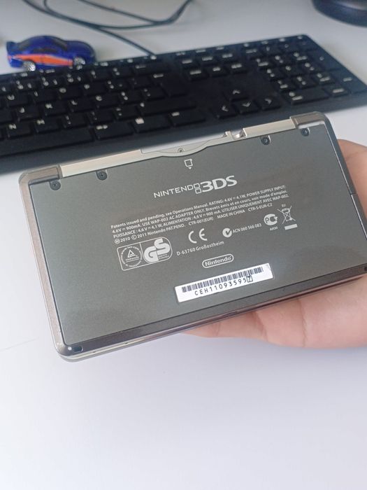Nintendo 3ds (Cosmos edition)