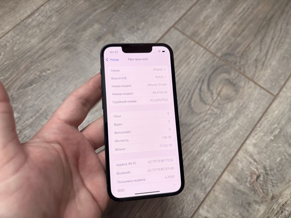 iPhone 13 mini 128gb Midnight