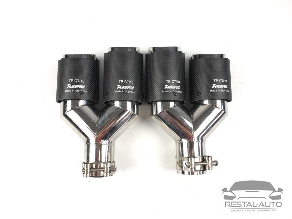 Насадки глушителя акрапович akrapovic глушитель на BMW Audi Mercedes