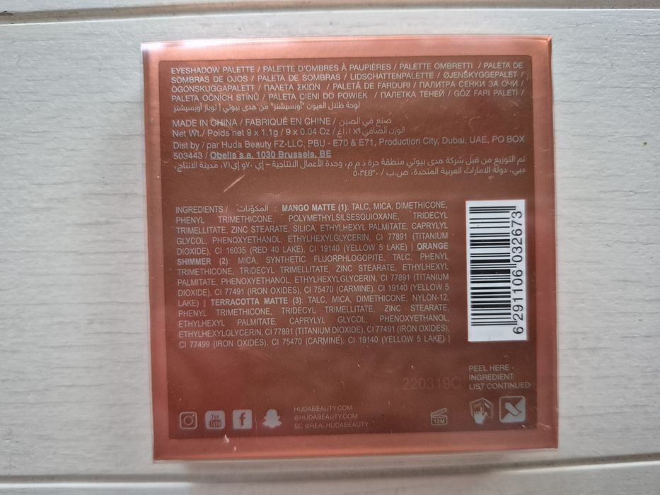 Paletka Cieni Huda Beauty Topaz Obsessions