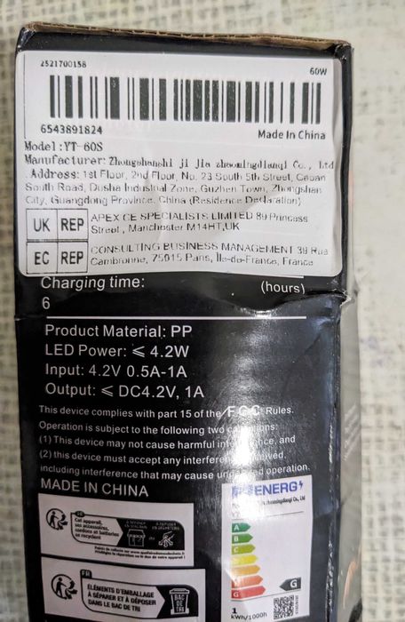 Ліхтарик світлодіодний з акумулятором