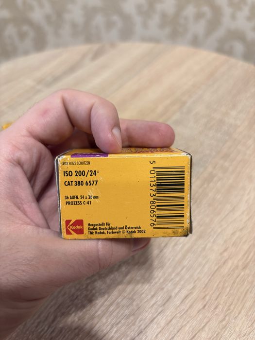 Пленка для пленочного фотоаппарата Kodak Kodacolor