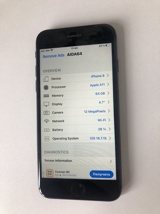 iPhone 8 64 Gb ios 16.7.15
