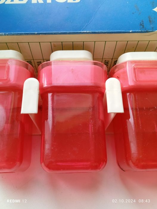 Вантаж. Набор банок для сыпучки