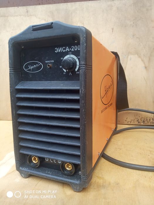 Зварювальний/сварочный аппарат інвертор Урал ЭИСА-200