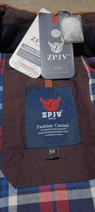 Мужская тёплая куртка с капюшоном