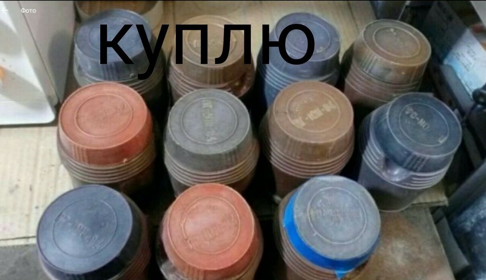 Порошок наплавочный , напыления ,Сормайт,Сармайт