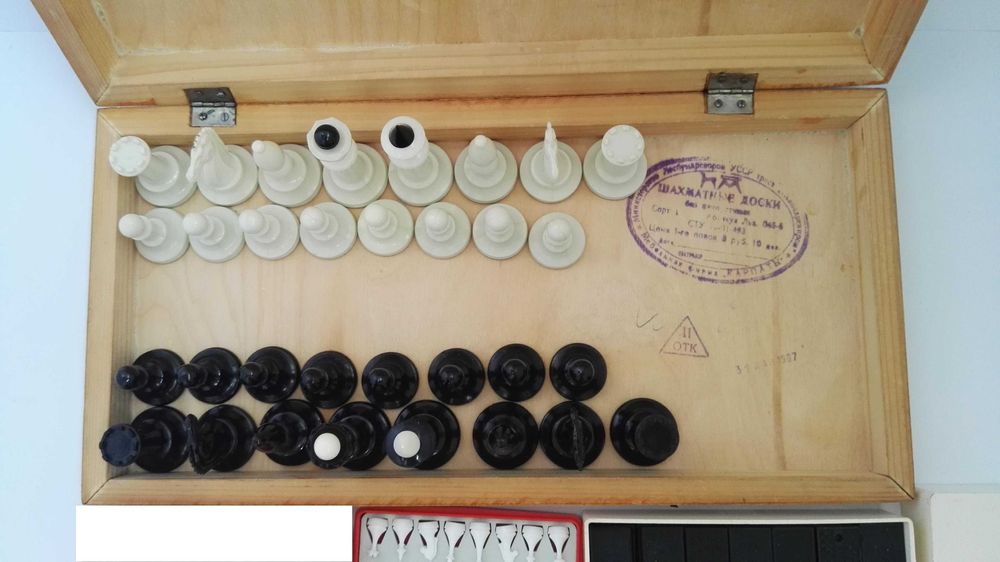 Шахматы, шашки, домино настольные и дорожные(УССР).