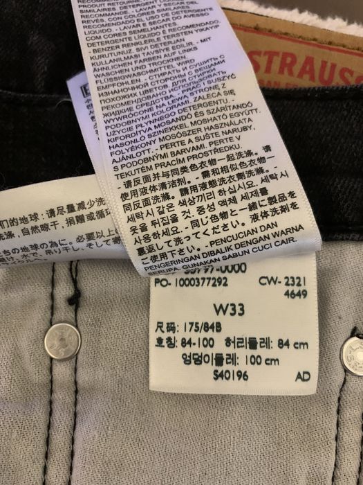 Spodnie damskie levis