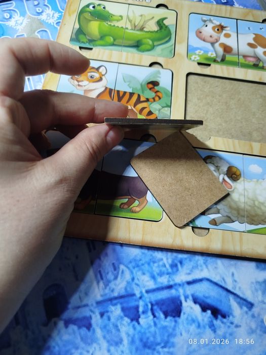 Дерев'яні пазли звіряток