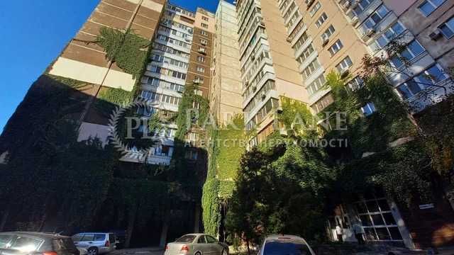 ТОП Цена Продам 2к с ремонтом Черновола Шевченковский центр