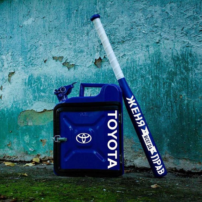 Каністра бар 10л з надписом +БИТА, канистра на подарок