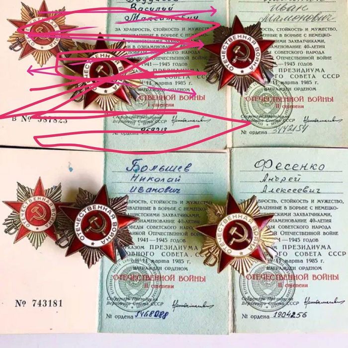 Order OWW II stopień z dokumentem.Srebrny 28 gramów .Luks