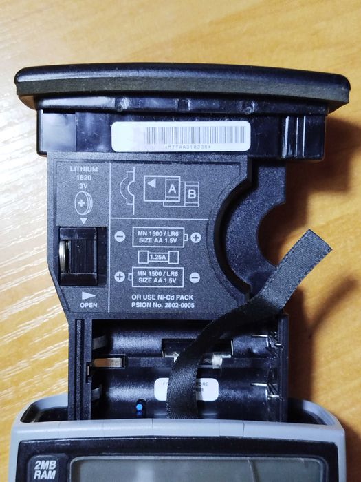 Мобильный портативный компьютерный терминал PSION Workabout Teklogix