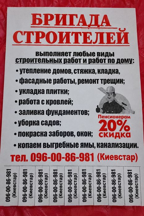 собаку животные всё