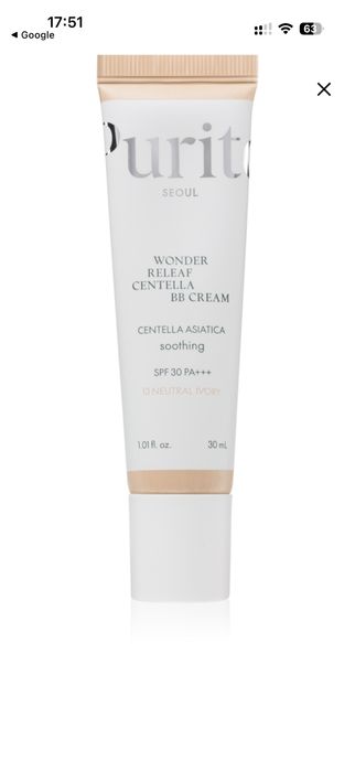 Purito 13 neutral ivory