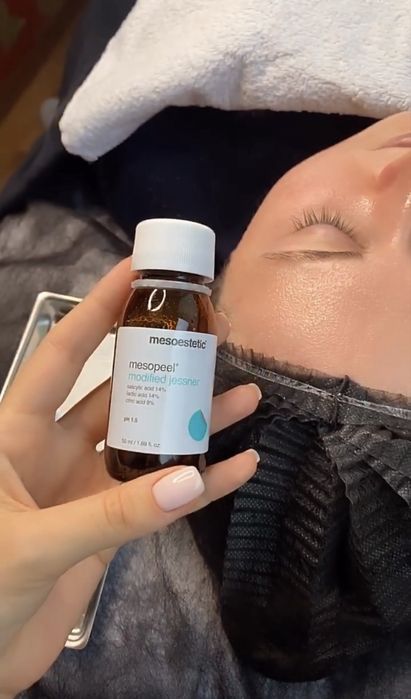 Косметолог-эстетист, косметолог-естетист