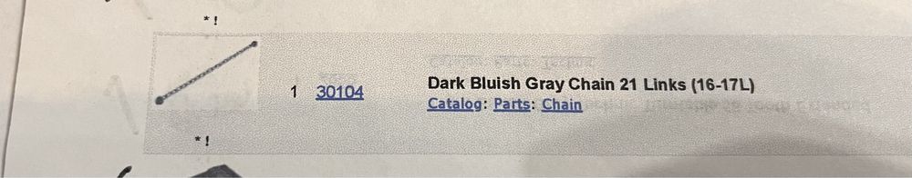 Lego 7632 dzwig na gasienicach