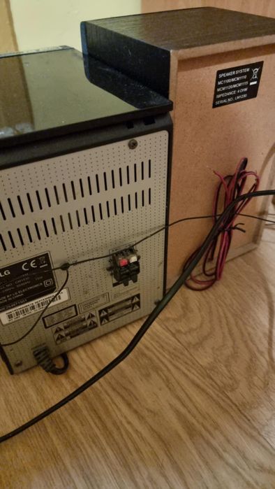 LG Mini wieża. CD nie działa.