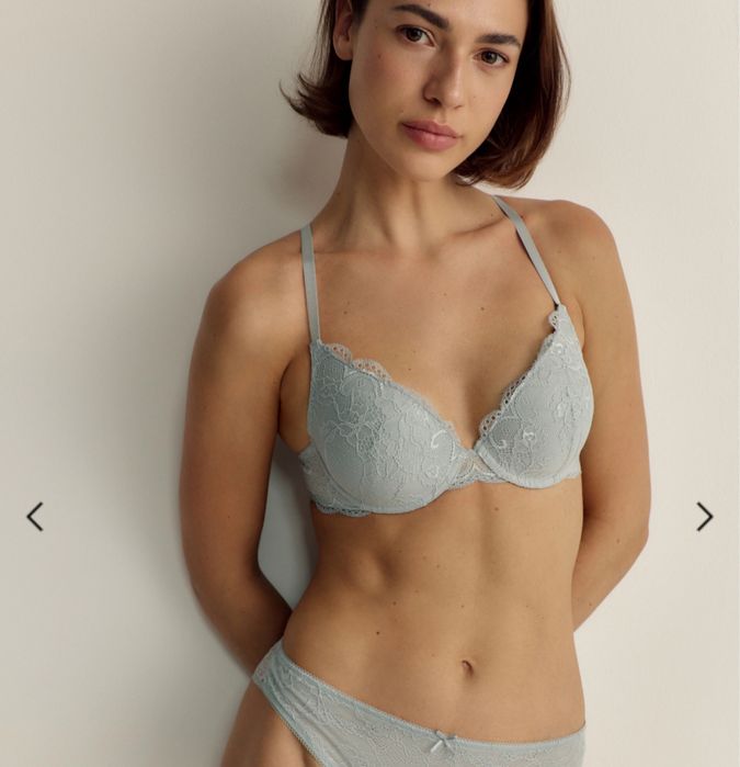 Бюстгалтер 75 В