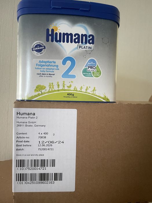 Суміш Humana 1 та 2 400г 06.26 150грн