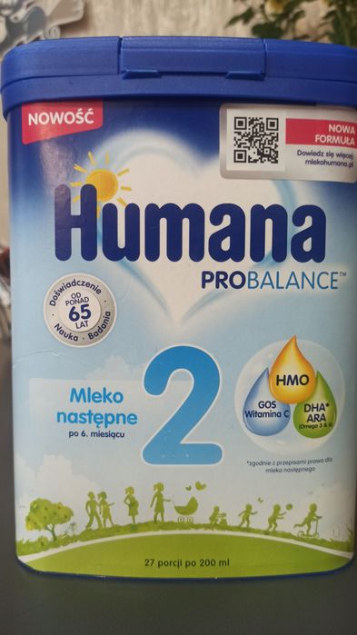 Дитяча суміш 2 Хумана