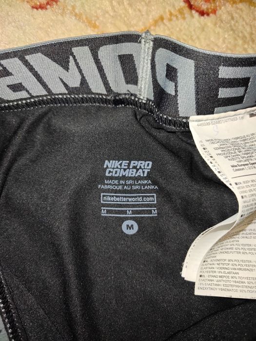 Термобілизна, тайтси Nike Pro Combat 

850 грн.