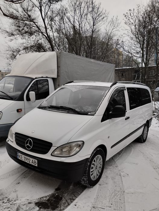 Грузоперевозки. Пассажирские перевозки. Перегон авто. Выгон авто.