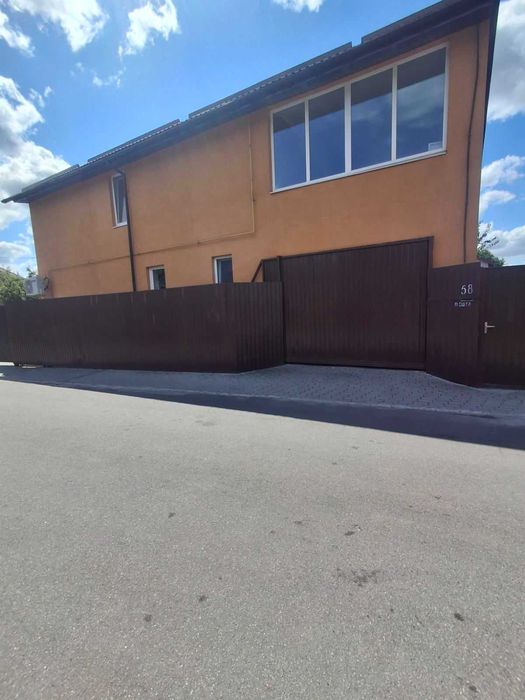 ЗМІНА ЦІНИ! Елітний будинок у центрі, 192м², 5 соток, гараж, камін, веранди,меблі!